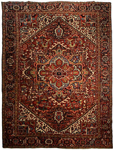 Antique Persian Heriz Rug <br> 9' 6" x 12' 8"