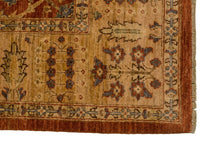 Sultanabad Area Rug <br> 7' 11" x 10' 5"
