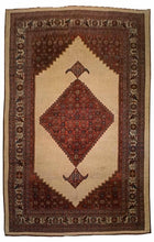 Antique Persian Bijar Rug <br> 7' 6" x 11' 6"